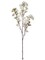 Set of 3: White Silk Cherry Blossom Sprays for Floral Arrangements & Home Décor - Floral Home by Artificial Flowers